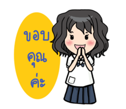 catnoi student sticker #14056381