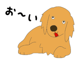 Golden Retrievers' cute stickers set 2 sticker #14056465