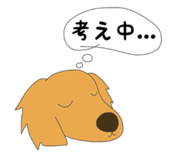 Golden Retrievers' cute stickers set 2 sticker #14056466