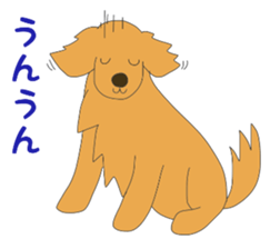 Golden Retrievers' cute stickers set 2 sticker #14056467