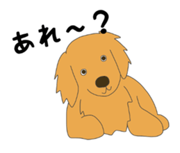 Golden Retrievers' cute stickers set 2 sticker #14056468