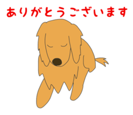Golden Retrievers' cute stickers set 2 sticker #14056472