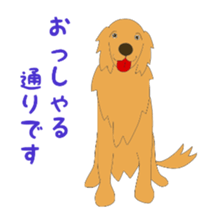 Golden Retrievers' cute stickers set 2 sticker #14056474