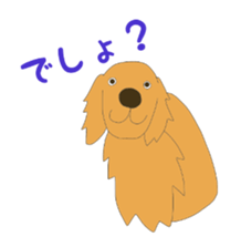 Golden Retrievers' cute stickers set 2 sticker #14056476