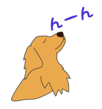 Golden Retrievers' cute stickers set 2 sticker #14056477