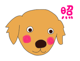 Golden Retrievers' cute stickers set 2 sticker #14056478