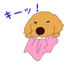 Golden Retrievers' cute stickers set 2 sticker #14056479