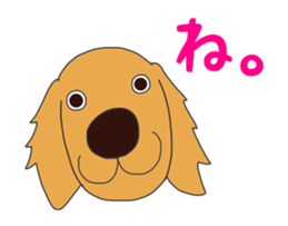 Golden Retrievers' cute stickers set 2 sticker #14056480