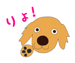 Golden Retrievers' cute stickers set 2 sticker #14056481