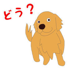 Golden Retrievers' cute stickers set 2 sticker #14056483