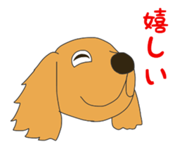 Golden Retrievers' cute stickers set 2 sticker #14056486