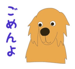 Golden Retrievers' cute stickers set 2 sticker #14056487