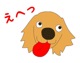 Golden Retrievers' cute stickers set 2 sticker #14056488