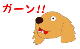 Golden Retrievers' cute stickers set 2 sticker #14056491