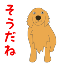 Golden Retrievers' cute stickers set 2 sticker #14056493