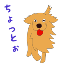 Golden Retrievers' cute stickers set 2 sticker #14056495