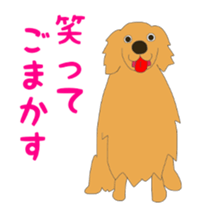 Golden Retrievers' cute stickers set 2 sticker #14056497