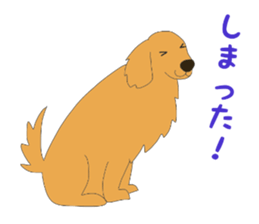 Golden Retrievers' cute stickers set 2 sticker #14056499