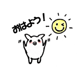 Cute little pig Shiro chan sticker #14056510