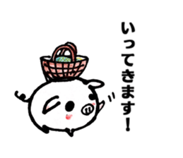 Cute little pig Shiro chan sticker #14056511