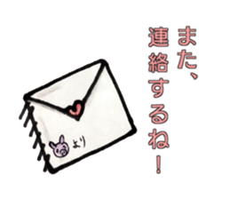 Cute little pig Shiro chan sticker #14056512