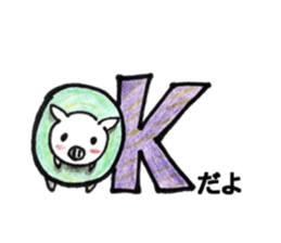 Cute little pig Shiro chan sticker #14056513
