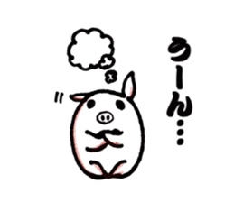 Cute little pig Shiro chan sticker #14056514