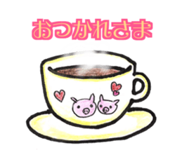 Cute little pig Shiro chan sticker #14056519