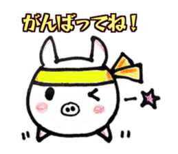 Cute little pig Shiro chan sticker #14056523