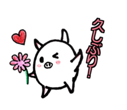 Cute little pig Shiro chan sticker #14056524