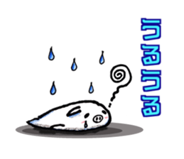 Cute little pig Shiro chan sticker #14056527