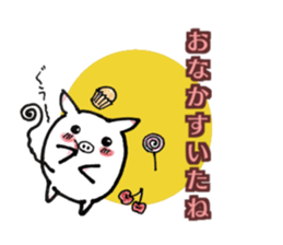 Cute little pig Shiro chan sticker #14056529