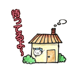 Cute little pig Shiro chan sticker #14056530