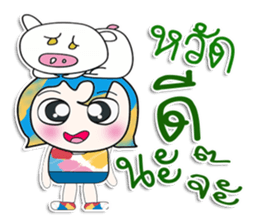 Mr. Nada. I love pig. ^_^ sticker #14056574