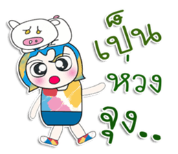 Mr. Nada. I love pig. ^_^ sticker #14056575