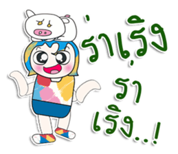 Mr. Nada. I love pig. ^_^ sticker #14056577