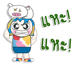 Mr. Nada. I love pig. ^_^ sticker #14056580