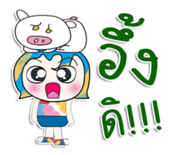 Mr. Nada. I love pig. ^_^ sticker #14056581