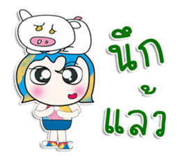 Mr. Nada. I love pig. ^_^ sticker #14056582