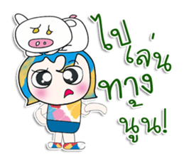 Mr. Nada. I love pig. ^_^ sticker #14056583