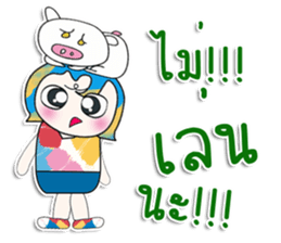 Mr. Nada. I love pig. ^_^ sticker #14056584