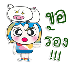 Mr. Nada. I love pig. ^_^ sticker #14056585