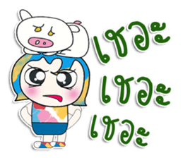 Mr. Nada. I love pig. ^_^ sticker #14056586