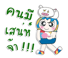 Mr. Nada. I love pig. ^_^ sticker #14056587