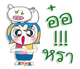 Mr. Nada. I love pig. ^_^ sticker #14056589