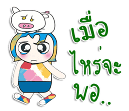 Mr. Nada. I love pig. ^_^ sticker #14056591