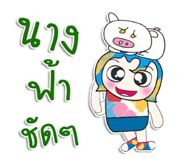 Mr. Nada. I love pig. ^_^ sticker #14056593