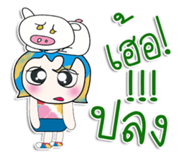 Mr. Nada. I love pig. ^_^ sticker #14056594