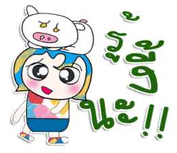 Mr. Nada. I love pig. ^_^ sticker #14056595