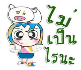 Mr. Nada. I love pig. ^_^ sticker #14056596